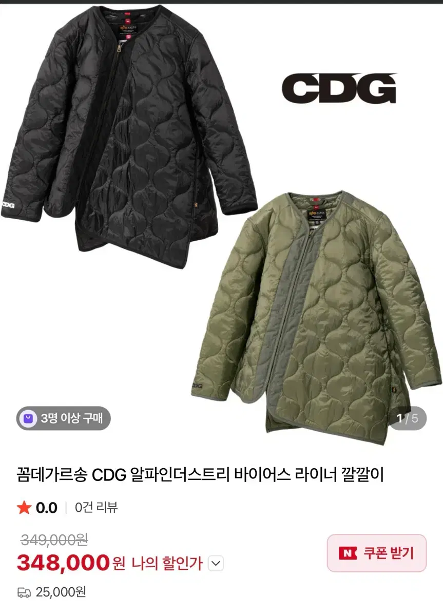 thumbnail-6